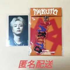 2026年最新】Mazzel タクト アクスタの人気アイテム - メルカリ