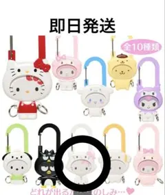 June様 リクエスト 2点 まとめ商品 - メルカリ