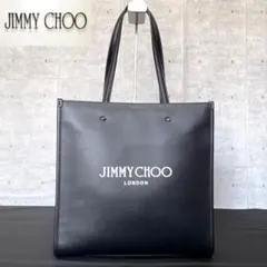 【美品】JIMMY CHOO BLACK ANR N/S A4 TOTE BAGのサムネイル