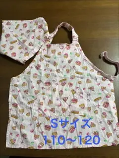 Item thumbnail for item adb8c4cd-130a-4090-b2e9-4c26190f9754