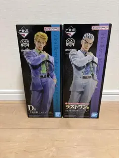 ジョジョ一番くじ EVIL PARTY 吉良吉影 フィギュアセット