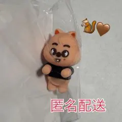 Stray Kids スキズ RUN IT 会場限定FCくじ D賞 ハン