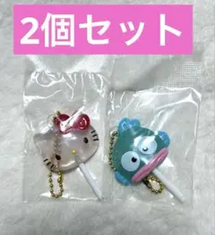 サンリオ　カラフルキャンディチャーム　キティ　ハンギョドン　2点セット
