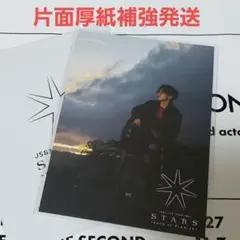 ☺新品☺★三代目★NAOTO★STARS★フォトカード★