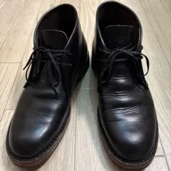 2025年最新】ダナー danner チャッカブーツの人気アイテム - メルカリ