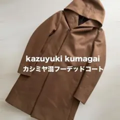 Item thumbnail for item 08076048-5c75-445f-a206-5c34c30eccc0