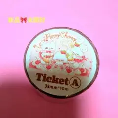 2026年最新】Ayyjewel テープの人気アイテム - メルカリ