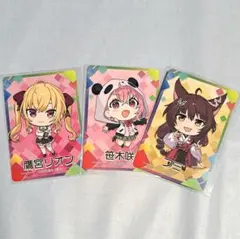 P丸様ブロマイドまとめ売り - メルカリ