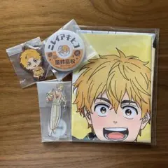 WIND BREAKER 楡井秋彦グッズ（一番くじ）