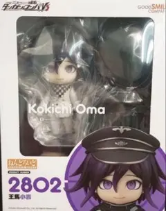 2026年最新】王馬小吉 フィギュアの人気アイテム - メルカリ