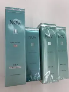 NOV III スキンケアセット 5点セット - メルカリ