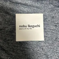 nobu Ikeguchi リング No.107 13号（調整可能） - メルカリ