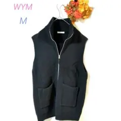 WYM LIDNM 黒 M ベスト リブ編み ジップアップ