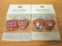 【新品未開封】Liella! ちゅーとりえらいぶ PICPIN セット ①