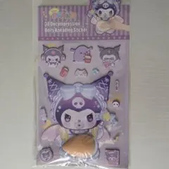 ゆん様 リクエスト 2点 まとめ商品