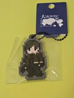 大カプコン展 ラバーボールチェーン バイオハザード レオン ③