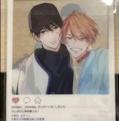 Item thumbnail for item 436b8a35-c9ff-4fab-8a22-ea55a224a22e