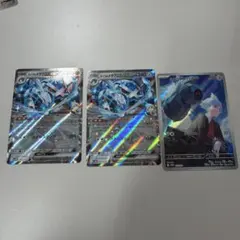 ダイゴのメタグロスex