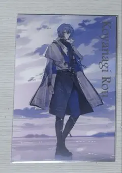 にじさんじ 小柳ロウ 星導ショウ スイパラ アクスタ まねきねこ ポストカード