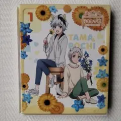 2026年最新】うちのタマ知りませんか dvdの人気アイテム - メルカリ