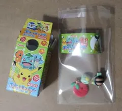 まこ様 リクエスト 3点 まとめ商品