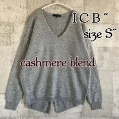 カシミヤ シャツ