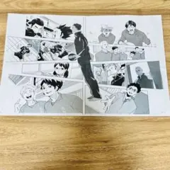 2026年最新】ハイキュー複製原画の人気アイテム - メルカリ
