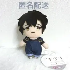 2025年最新】ギヴン ピコぬい 雨月の人気アイテム - メルカリ