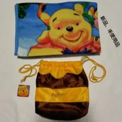 【新品タグ付】くまのプーさん巾着袋 ブランケット のセット