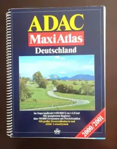 ADAC MaxiAtlas 2000/2001 ドイツドライブマップ