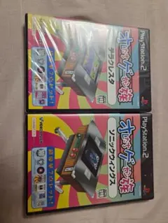PS2 オレたちゲーセン族 テラクレスタ ソニックウィングス 2本セット