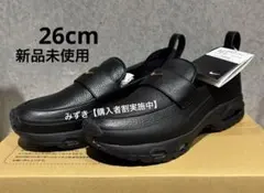 【新品未使用・26cm】NIKE W AIR MAX PHENOMENA