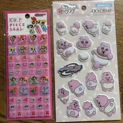 新品✨おぱんちゅううさぎぷくっとシール パワーパフガールズタイルシール2枚セット