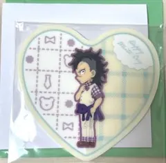 鬼滅の刃 ホワイトデー2023 ハート型アクリルコースター　不死川玄弥