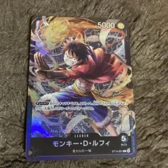 ワンピースカード】 ST14-001 モンキー・D・ルフィ - メルカリ