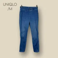 1316 【UNIQLO】　ストレッチ　伸縮性あり　スキニー　デニム風　M