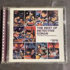 名探偵コナン劇場版ベスト THE BEST OF DETECTIVE CONAN