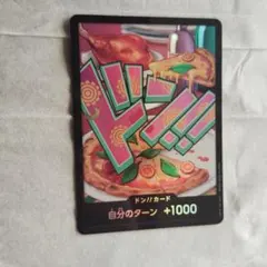 Item thumbnail for item 27402e9f-42c0-4231-ad23-86909cad6b6e