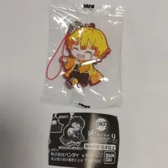 鬼滅の刃　滅！カプセルラバーマスコット9   我妻善逸