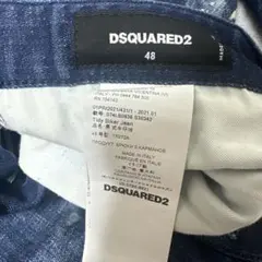 DSQUARED2 Tidy Biker Jean 48