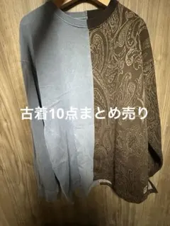 【断捨離】古着10点まとめ売り　ロンT スウェット　シャツ　ジャケット　パンツ