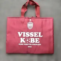 VISSSEL KOBE トートバッグ 2022年版