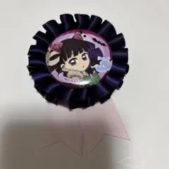 鬼滅の刃 ハロウィン コサージュ風缶バッジ 栗花落カナヲ