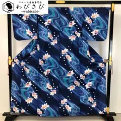 Item thumbnail for item 312e8ff1-3226-4792-b520-e93615df03f3