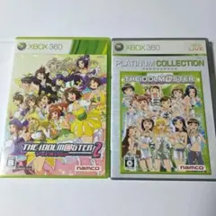 とまと様 リクエスト 3点 まとめ商品