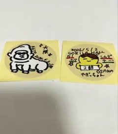僕が見たかった青空 僕青 ツアー パスポート 新宿シール - メルカリ