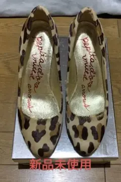 オデットエオディール　ハラコパンプス　24.5cm 新品未使用