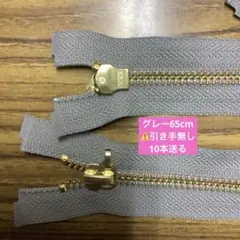 Item thumbnail for item d2b163c0-0ea3-4cd0-a4ee-1b70b4688487