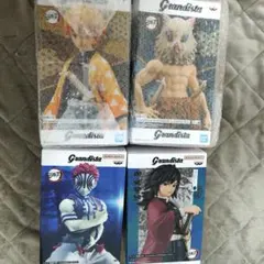 【送料込み】鬼滅の刃　grandista フィギュア　4点セット