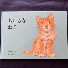 non様 リクエスト 2点 まとめ商品